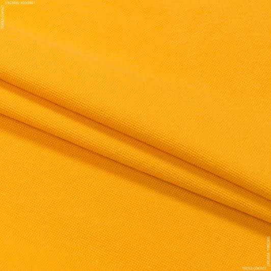 Ткани пике - Лакоста  120см х 2 желтая