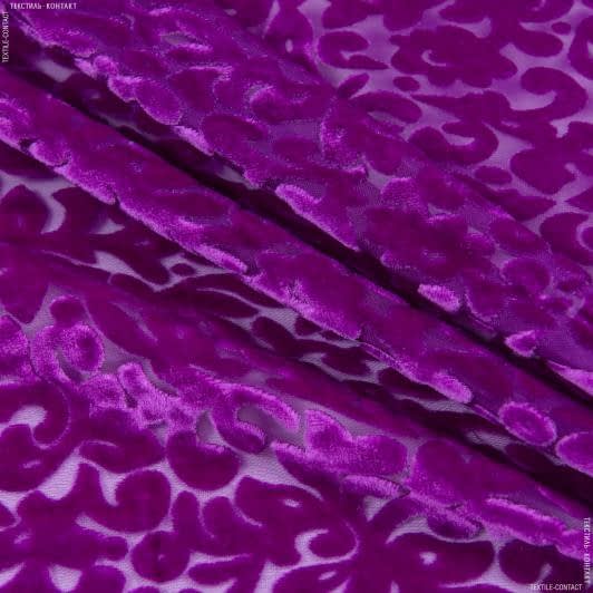 Ткани для платьев - Панбархат сиренево-фиолетовый