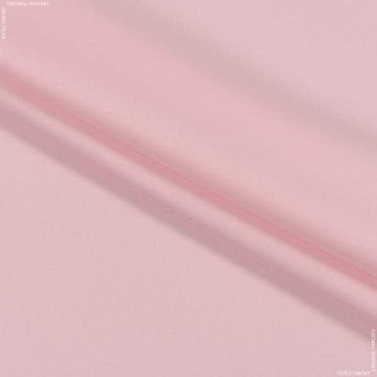 Ткани для платков и бандан - Поплин нейлон стрейч светло-розовый