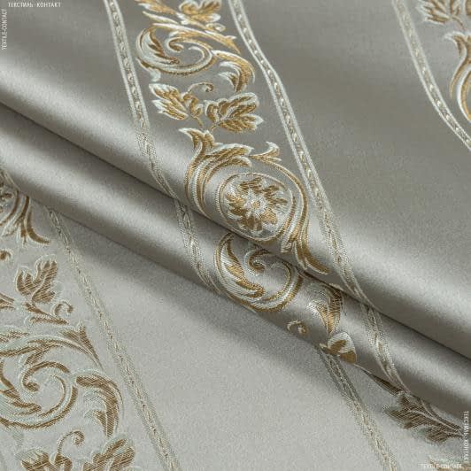 Ткани для декора - Портьерная ткань Нелли полоса вязь фон цвет песок