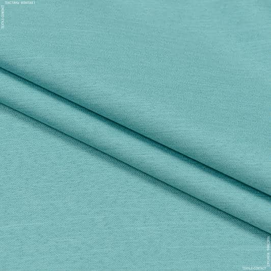 Ткани для театральных занавесей и реквизита - Декоративный атлас Линда двухлицевой цвет голубая бирюза