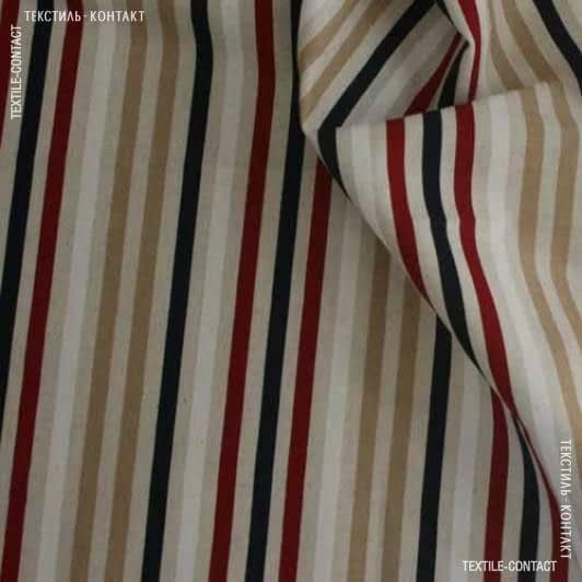 Ткани портьерные ткани - Декоративная ткань Жаклин полоса узкая синий,красный,беж