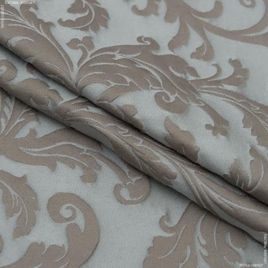 Ткани для декора - Декоративная ткань Камила вязь т.беж-серый,серый