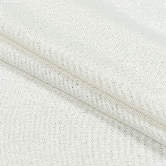 Ткани для римских штор - Декоративная новогодняя ткань люрекс молочный,серебро