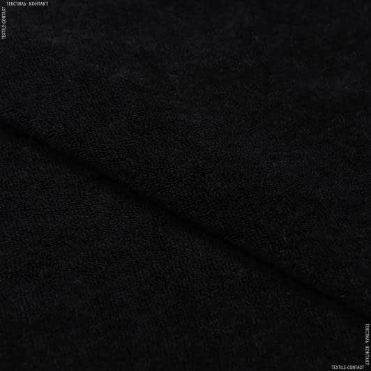 Ткани все ткани - Махровое полотно одностороннее черное