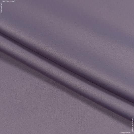 Ткани портьерные ткани - Блекаут /BLACKOUT цвет лилово-сизый
