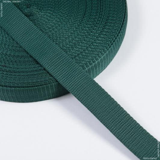 Тканини для декору - Тасьма / стропа ремінна стандарт 30 мм зелена