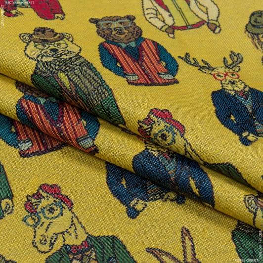 Ткани для декора - Жаккард Энималс зверушки цветные фон желтый