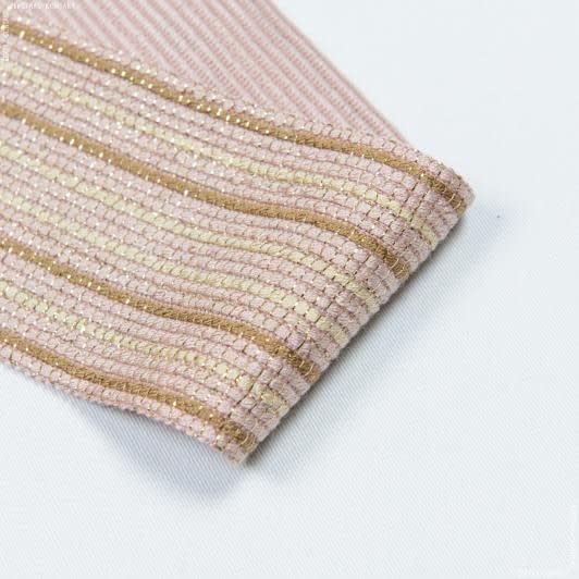 Ткани фурнитура для декора - Тесьма Плейт полоска розовый, беж, карамель люрекс золото 75мм (25м)