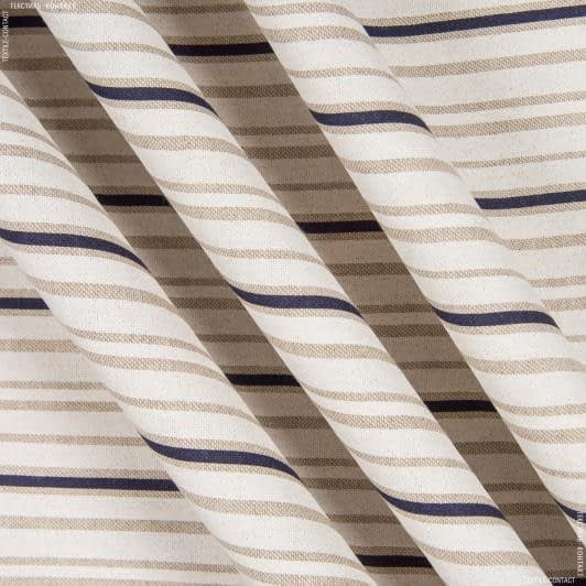 Ткани портьерные ткани - Декоративная ткань Колда полоса т.синяя