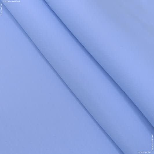 Ткани для декора - Перкаль Ася (экокотон) цвет сиренево-голубой