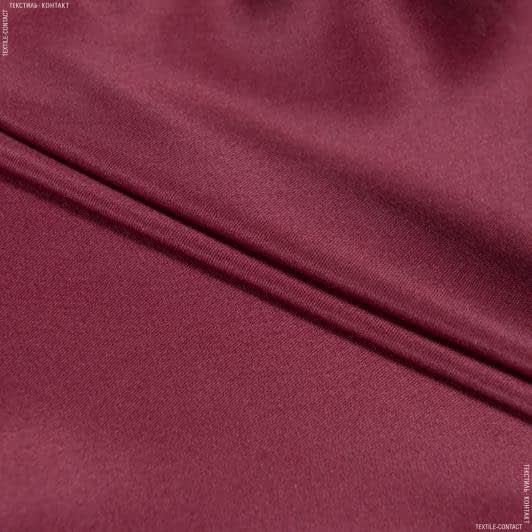 Ткани для сорочек и пижам - Атлас шелк стрейч светло-вишневый