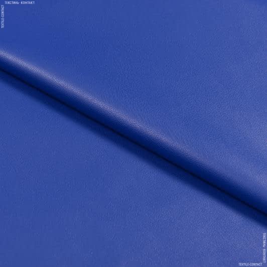Ткани для юбок - Кожа искусственная на замше цвет электрик