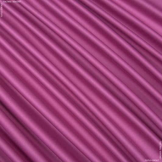 Ткани атлас/сатин - Декоративный сатин Чикаго цвет фрез