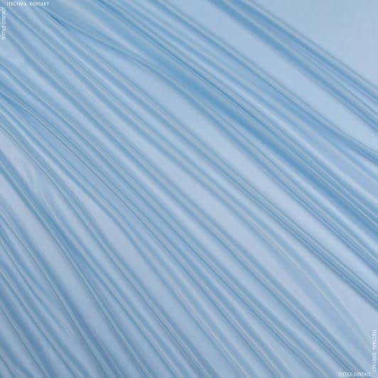 Ткани подкладочная ткань - Подкладка трикотажная голубая