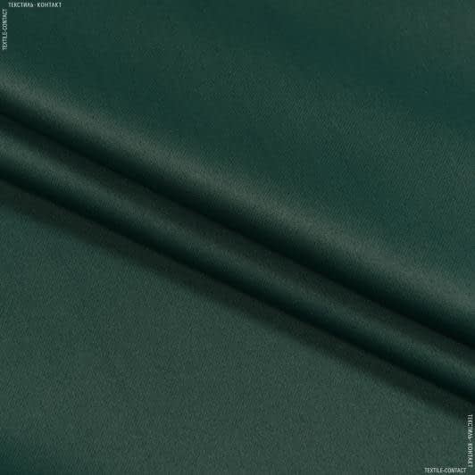 Ткани портьерные ткани - Блекаут / BLACKOUT т.зеленый