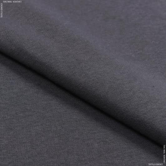 Ткани для спортивной одежды - Футер 3х-нитка с начесом серый