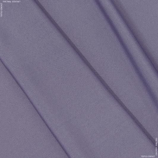 Тканини для римських штор - Універсал колір сизо-фіолетовий