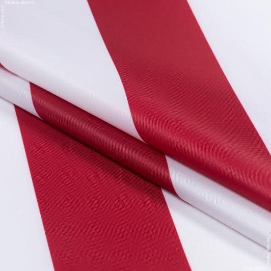 Ткани для палаток - Оксфорд-135 полоса бело-красная