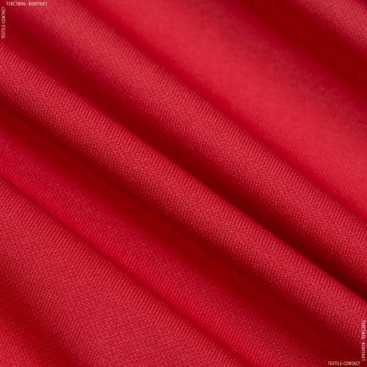 Ткани для спортивной одежды - Лакоста спорт красная