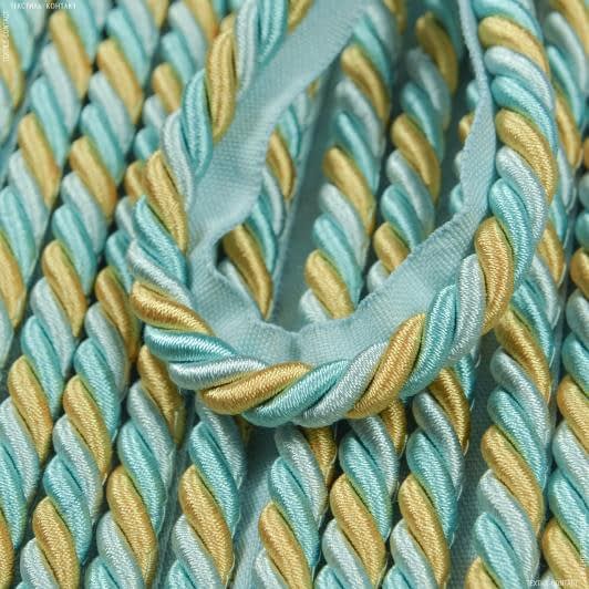 Ткани шнур декоративный - Шнур окантовочный глянцевый цвет бирюза, золото, голубой d =9 мм