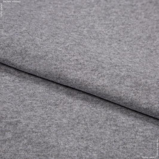 Ткани для блузок - Ластичное полотно серое меланж