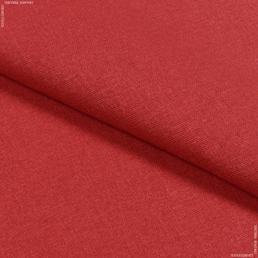 Ткани horeca - Декоративный Лен цвет красный