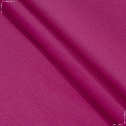 Ткани для римских штор - Декоративная ткань Перкаль ярко розовый