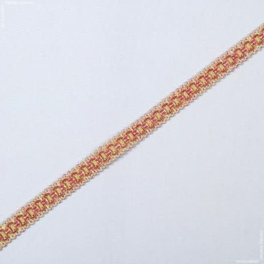 Ткани тесьма - Тесьма Бриджит широкая цвет фрез-золото 15 мм