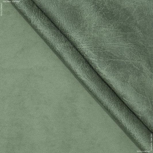 Ткани для мебели - Замша Миран мрамор морская зелень