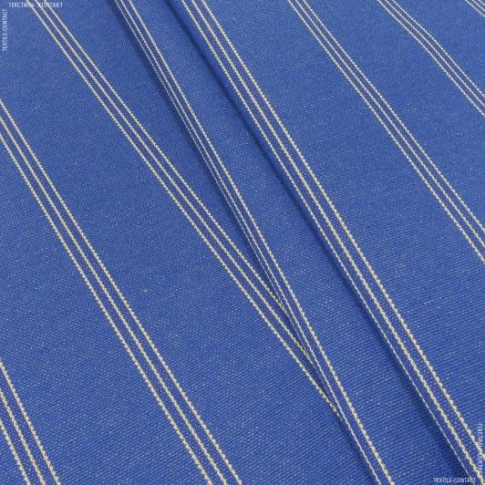 Ткани для бескаркасных кресел - Декоративная ткань Оскар полоса василек, серый