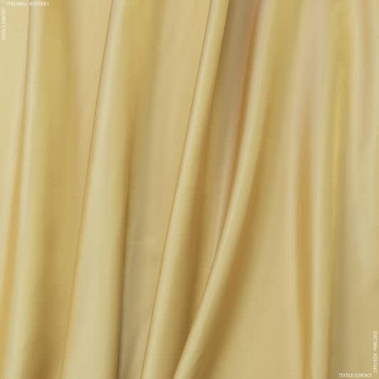 Ткани атлас/сатин - Подкладочный атлас хамелеон желтый