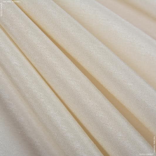 Ткани для штор - Тафта портьерная Лайт цвет ваниль