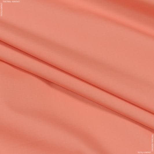 Ткани все ткани - Сорочечная оранжевая