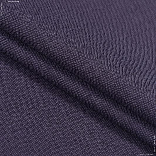 Ткани портьерные ткани - Рогожка Зели фиолетовая