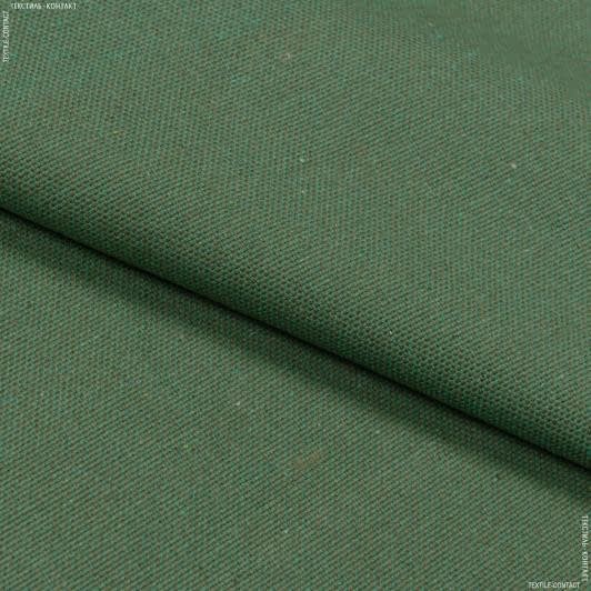 Ткани для рюкзаков - Канвас зеленый