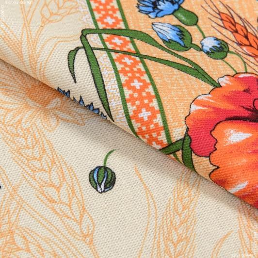 Ткани для столового белья - Ткань скатертная рогожка 100% хб макы цвет оранжевый