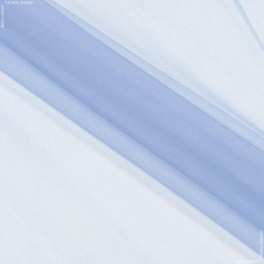 Ткани horeca - Микросетка Энжел цвет бледный василек