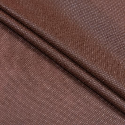 Ткани нетканое полотно - Спанбонд 70G коричневый