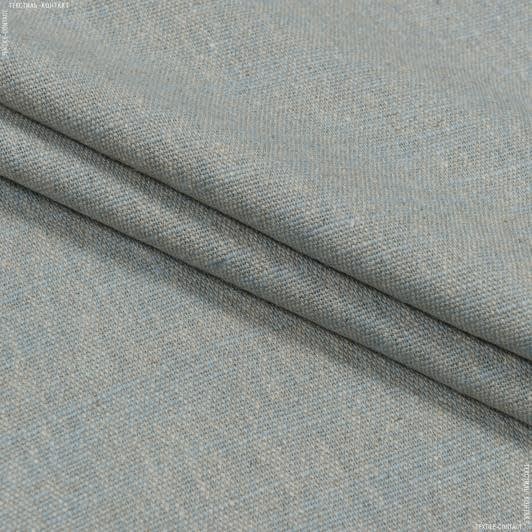 Ткани для декора - Декоративная ткань Танами бежевый, серо-голубой