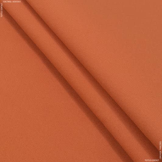 Ткани для рюкзаков - Саржа Д230 цвет  оранжевый