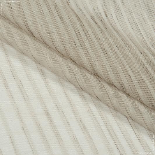 Ткани для рукоделия - Тюль Алиса полоска бежевая с утяжелителем купон