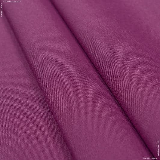 Ткани для театральных занавесей и реквизита - Декоративная ткань Канзас цвет сливово-пурпурный