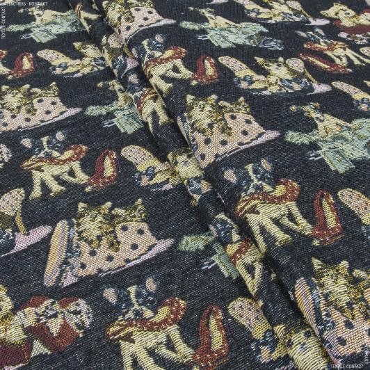 Ткани портьерные ткани - Гобелен Котята и собачки, фон черный