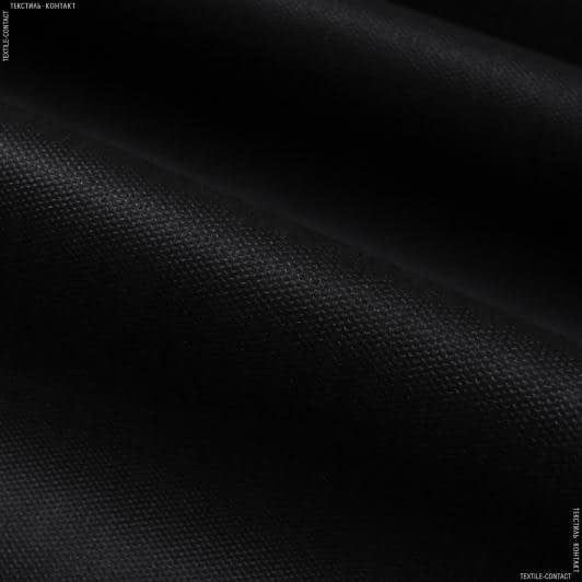 Ткани нетканое полотно - Спанбонд  50G  черный