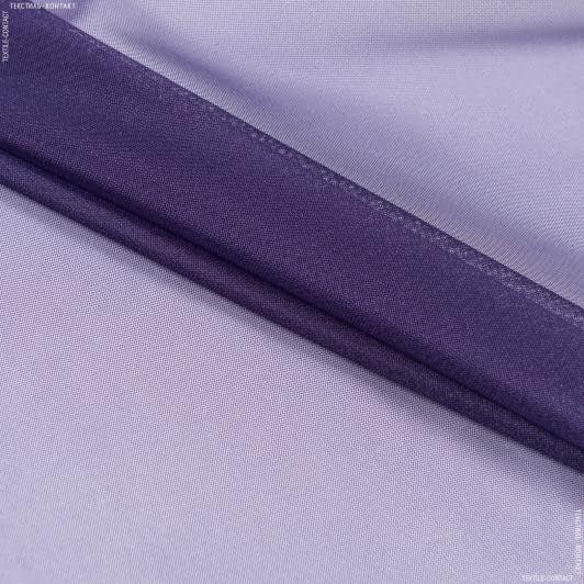 Ткани для блузок - Сетка блеск темно-лиловая