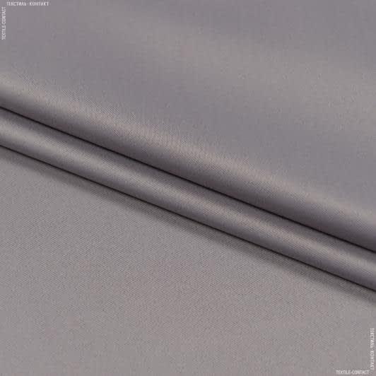 Тканини портьєрні тканини - Блекаут /BLACKOUT колір попелясто-ліловий