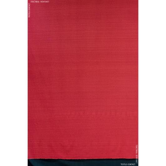 Ткани для декора - Гардинное полотно /гипюр Тара красный