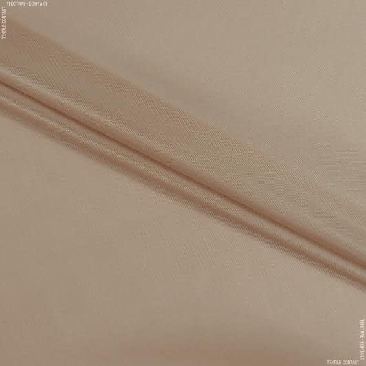Ткани ненатуральные ткани - Подкладка трикотажная цвет какао