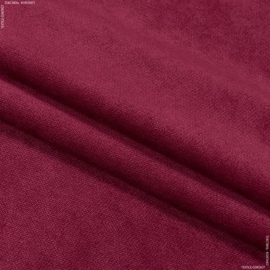 Ткани для мебели - Велюр Будапешт бордовый